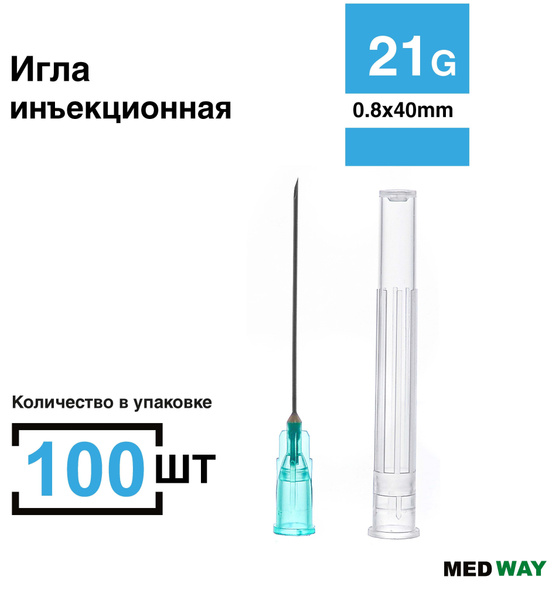 Sterile Disposable Injection Needles 21G (0.8 x 40mm), 100/pack