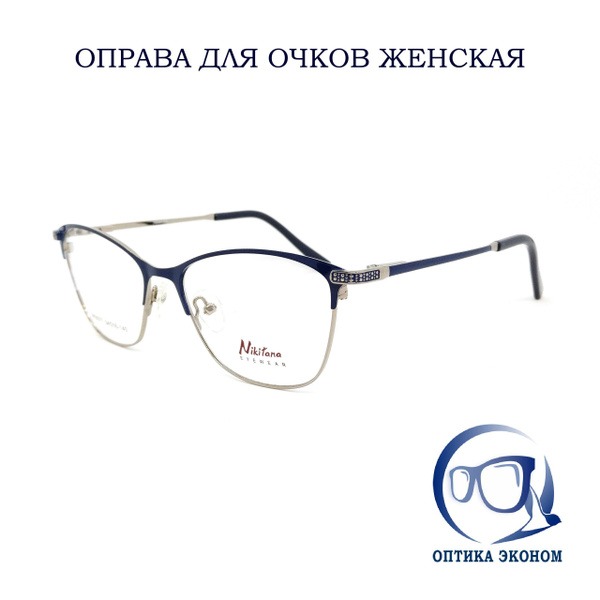 Women's Eyeglass Frames