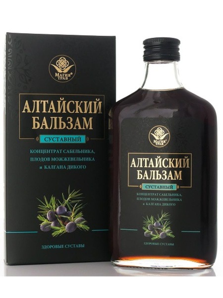 Altai Balm: Joint Pain Relief &amp; Athlete Recovery