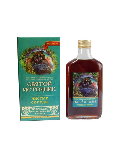 Alcohol-Free Heart &amp; Vessel Balm