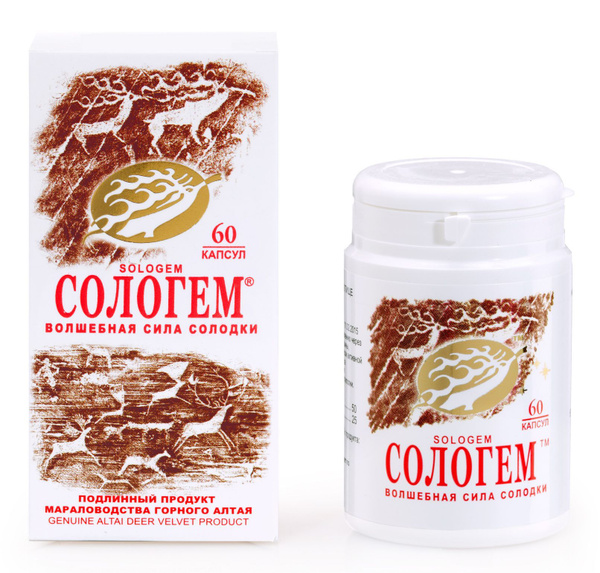 Sologhem Respiratory Health Supplement: Cough Relief with Pantohematogen &amp; Licorice - 60 Capsules