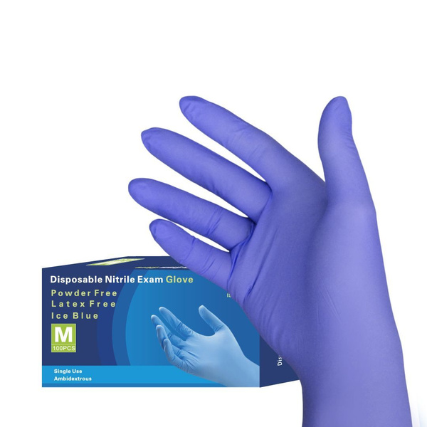 Purple-Blue Nitrile Gloves (Size S, 50 Pairs) - Pulin Non-Sterile, 3.5g Thickness
