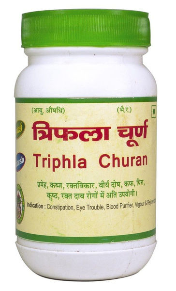 Adarsh Triphala Churna (100g): Authentic Ayurvedic Powder