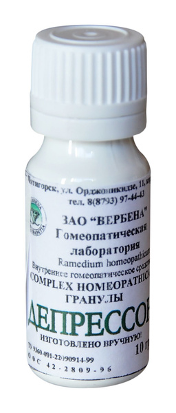 Depresson Complex 300 Granules: Natural Mood Support Supplement