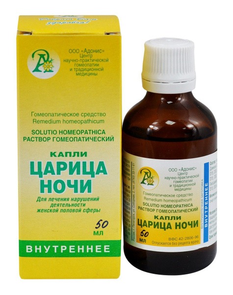 Night Queen Drops: Complete Dietary Supplement (50ml) by Adonis