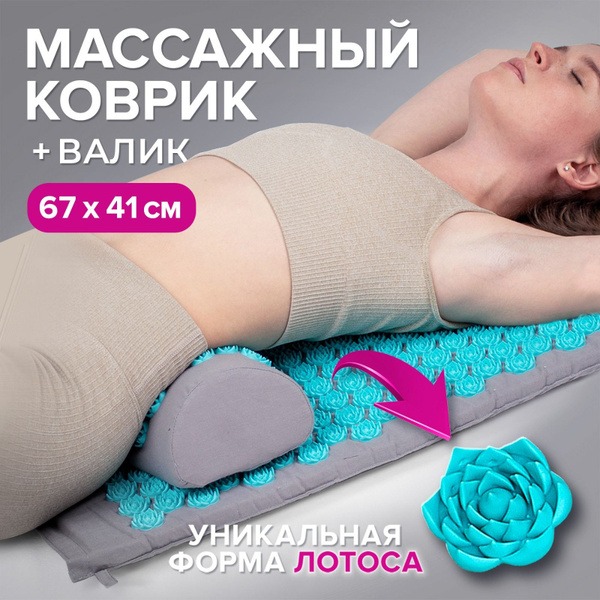 Kuznetsov Applicator vs. Helsa One: Which is Right for You?