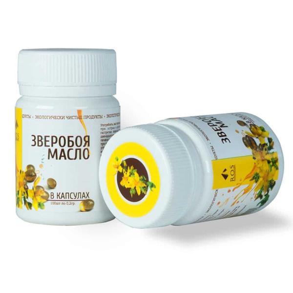 Organic St. John's Wort Oil Capsules (100 x 0.2g)