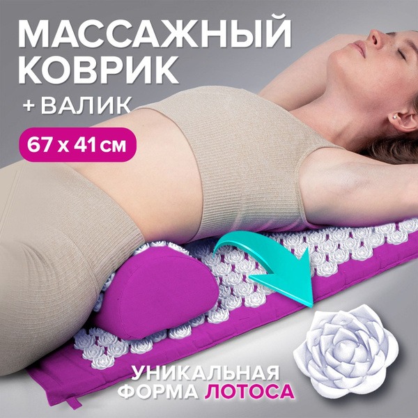 Kuznetsov Applicator vs. Helsa One Applicator