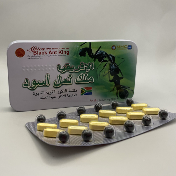African Black Ant King: 12 Tablets + 12 Capsules for Male Enhancement