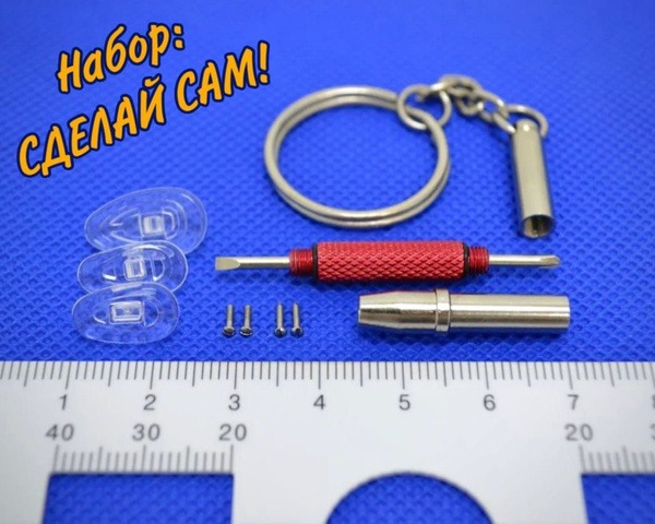 Silicone Nose Pads for Glasses with Screwdriver