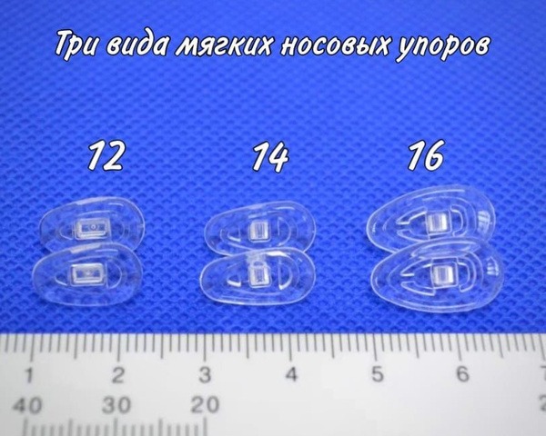 Silicone Nose Pads for Glasses: Repair Kit with Screws & 3 Sizes