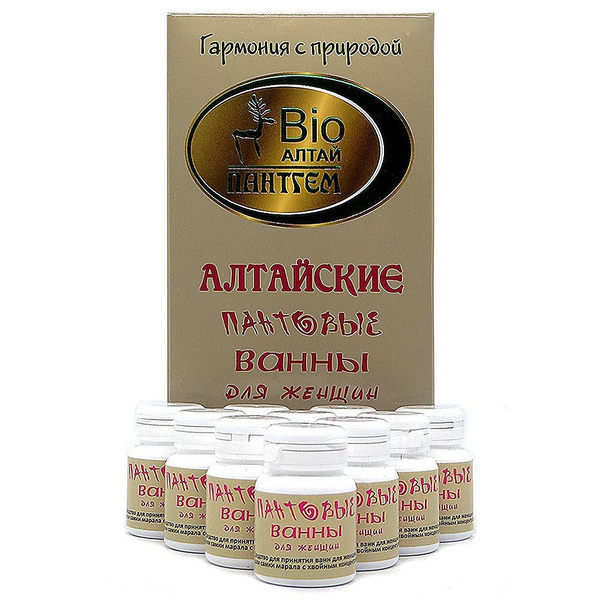 Pantgem Antler Velvet Baths for Women (10 x 3g Sachets)