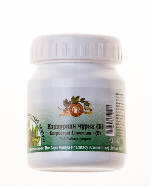 Karpooradhi Choornam (25g) - Authentic Indian Herbal Powder
