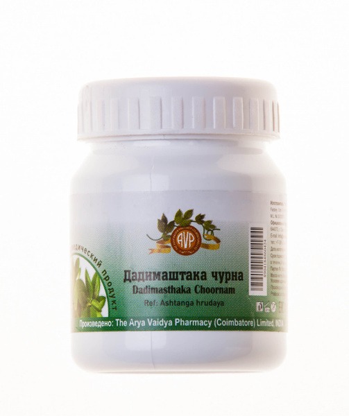 Dadimasthaka Choornam 25g (India) - Ayurvedic Powder