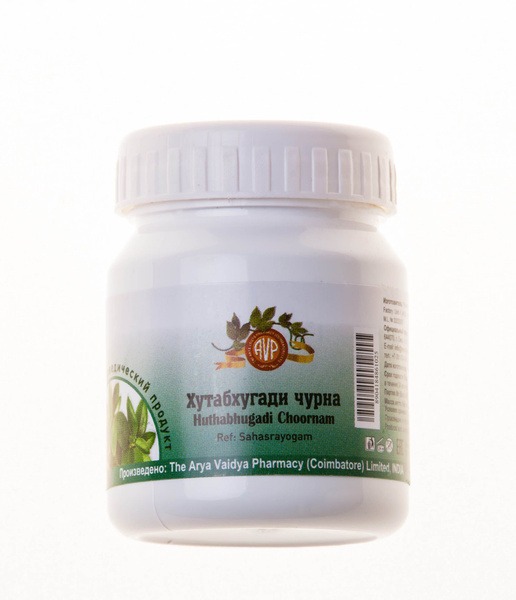 Huthabhugadhi Choornam 25g (India): Ayurvedic Herbal Powder