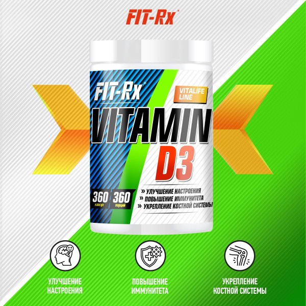 Vitamin D3 450mg (360 Capsules): High-Potency Supplement