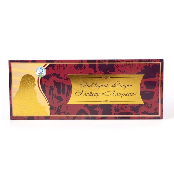 Lao Zhan Elixir: Boost Immunity, Fight Viruses, &amp; Live Longer (Li West)