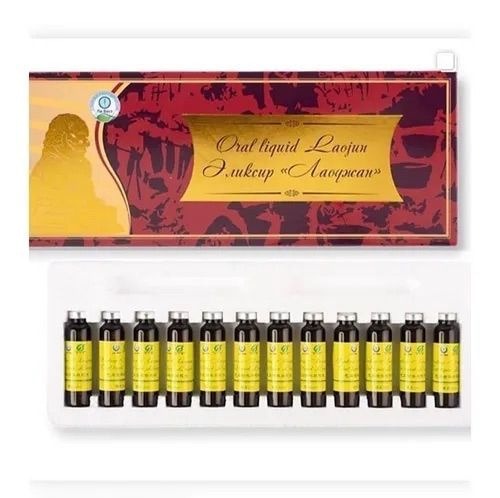 Li West Lao Zhan Elixir: 10ml Immune Support Bottles