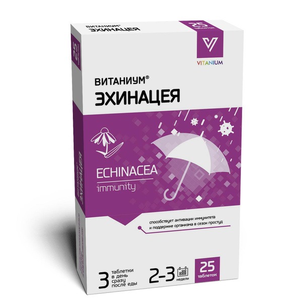 Echinacea Vita-nium 210mg: 25 Capsules