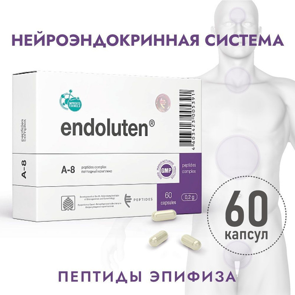 Havinson's Epithalamin: 60 Capsules for Neuroendocrine &amp; Melatonin Support