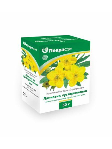 Potentilla Shrub Herb Tea (Kuril Tea) Lekraset 50g