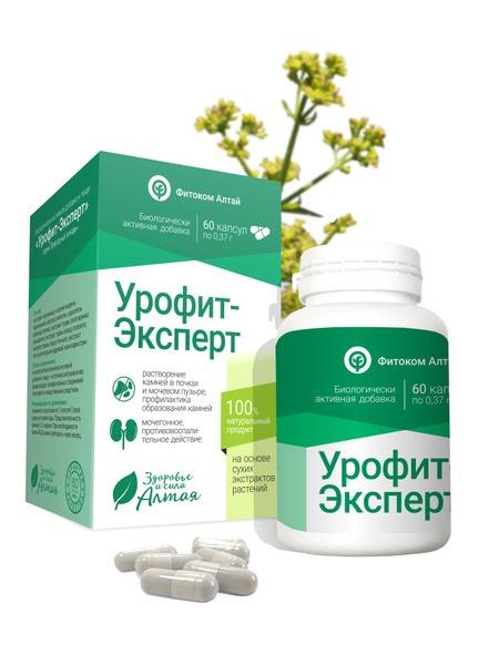 Urofit Expert: Natural Herbal Capsules (60 Count)