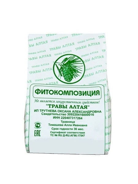 Altai Herbs #2: Bronchial Asthma Relief (150g)