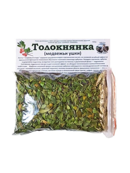Bearberry Herbal Tea by Danila Travinik (100g)
