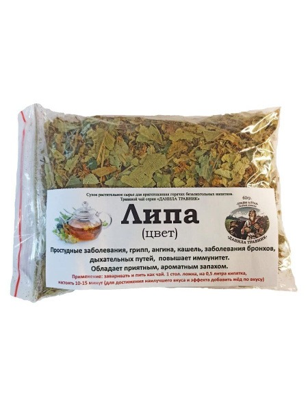 Danila Travnk Linden Flower Tea (60g)