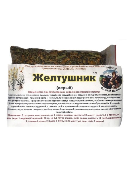 Danila Travinik Cardiovascular Herbal Remedy (60g)
