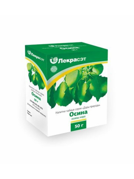 Aspen Bark Powder, 50g (Lekraset)