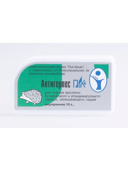 Anti-Herpes Supplement Peak 10g: Effective Herpes Treatment from Crimea