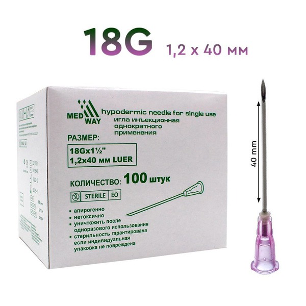 18G x 1.20" Needles (40mm), 100 Count - Medway