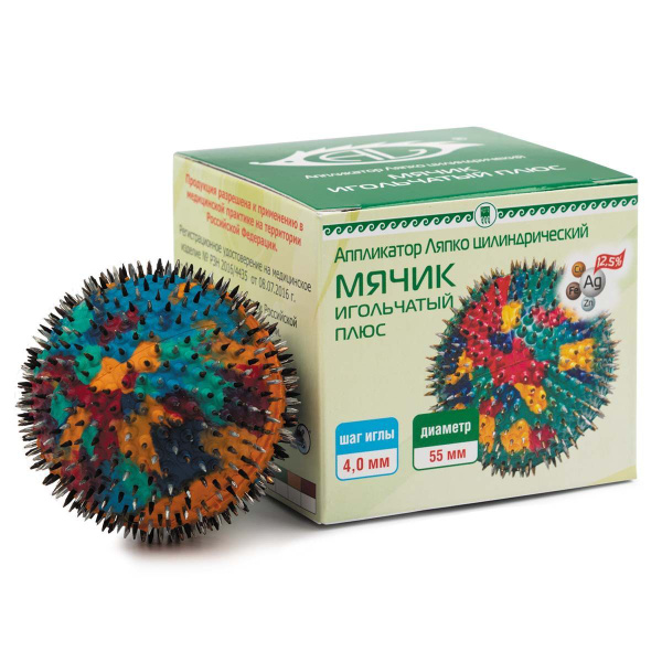 Lyapko 4.0mm Acupuncture Ball