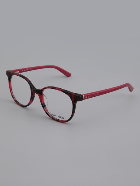 Calvin Klein Women's CK18538 Light Brown &amp; Brown Eyeglass Frames