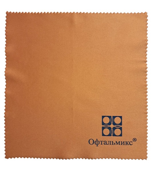 Microfiber Eyeglass Cleaning Cloth (Sand, 15x15cm)