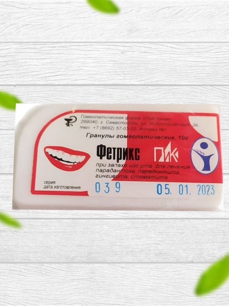 Fetrix-Pic for Periodontitis: 10g Complex Nutritional Supplement