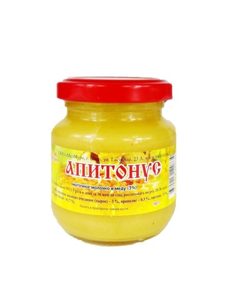 Apitonus Royal Jelly &amp; Honey Supplement (160g)