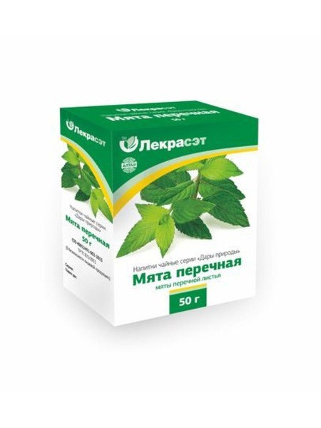 Peppermint Leaves 50g - Lekraset