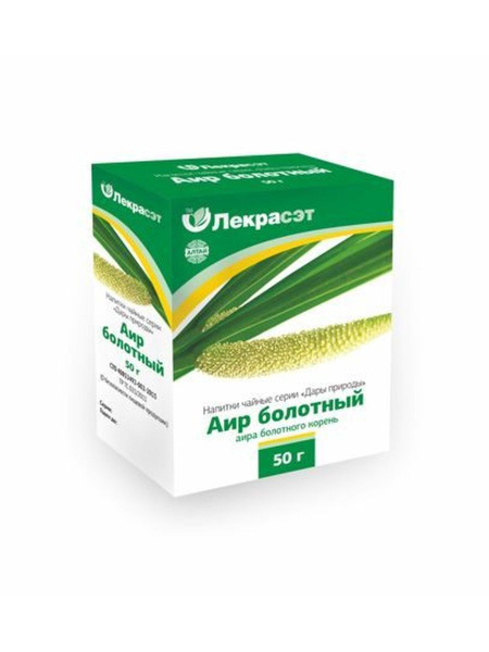 Anti-Inflammatory Herbal Blend with 50g Root - Lekraset