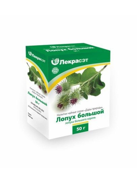 Burdock Root Extract 50g - Lekraset