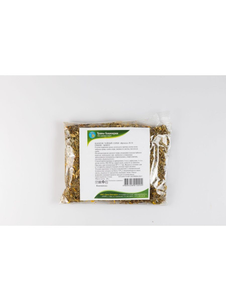 Bashkirian Herb Tea Kombucha: Lose 50g