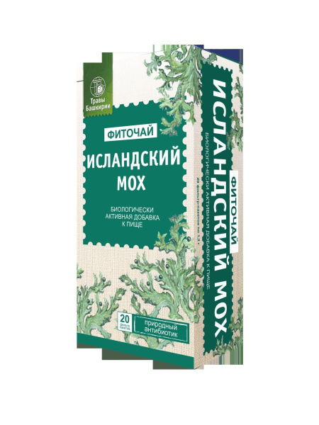 Icelandic Moss Tea Bags (20ct) - Organic Bashkirian Herbs