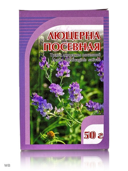 Alfalfa Seed, 50g, Horst