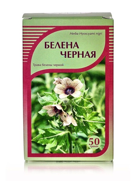 Herbal Toothache Relief Tea Blend (50g) - Horst