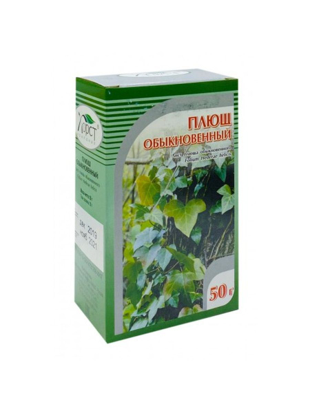 Common Ivy Leaf 50g, Horst