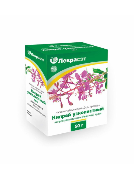 Narrow-Leaf Fireweed (Ivan Chai) Herb Tea - 50g, Lekraset