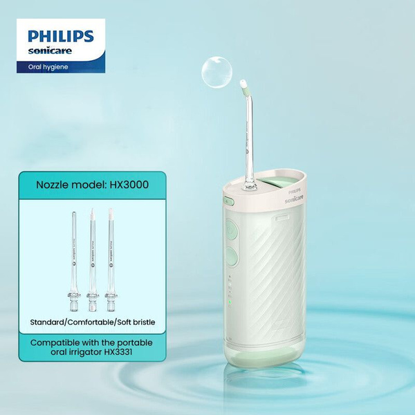 Philips HX3331 Portable Oral Irrigator: 3 Modes, 200ml Tank, 3 Jet Tips