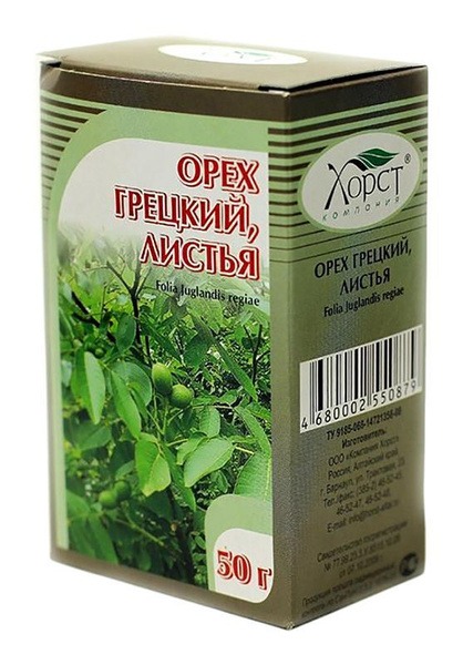 50g Greek Walnut Leaves (Horst)