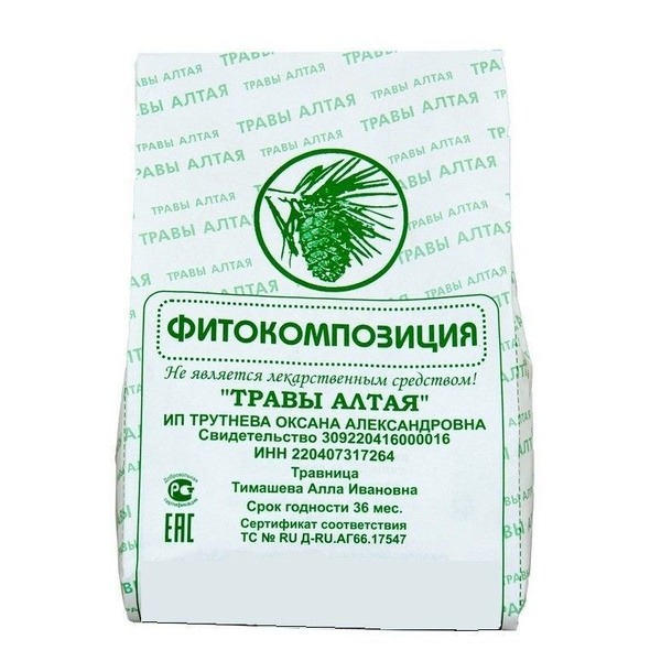 Altai Herbs #54: Weight Loss Blend (150g)